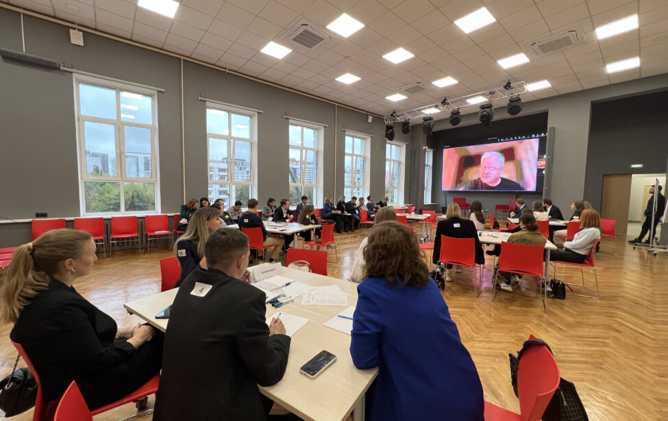 Третий сезон магистерской игры &laquo;Осознанный руководитель&raquo;