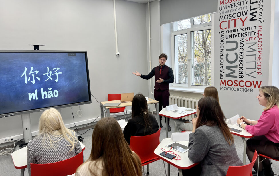 Дебют студентов ИИЯ направления «китайский язык»