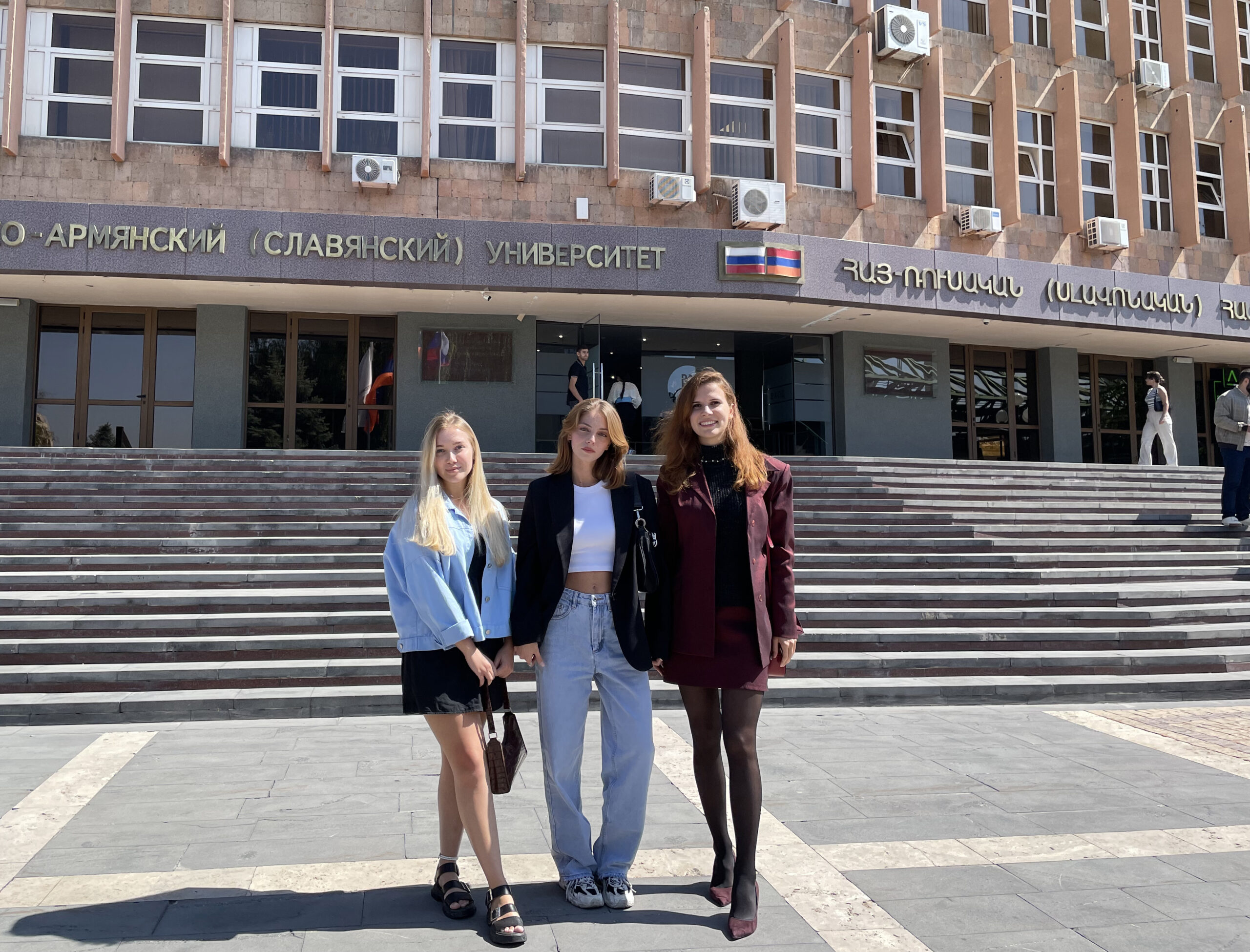 Завершается прием заявок на стипендии программ академической мобильности