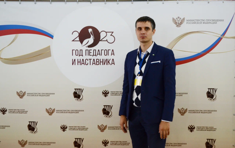 Доцент ИЭУиП принял участие в&nbsp;Межрегиональной конференции