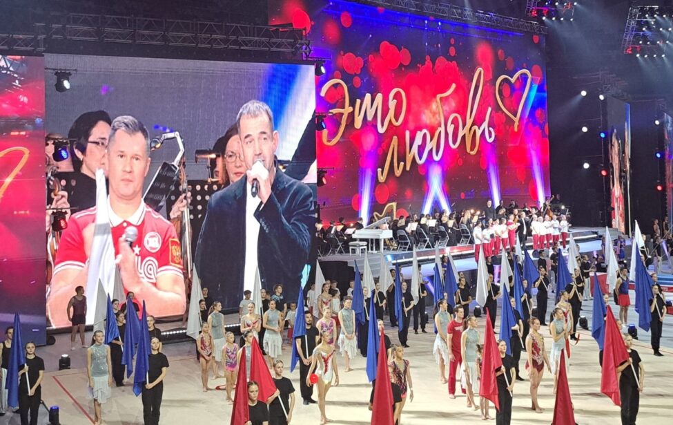 Шоу &laquo;Легенды спорта&raquo; Алексея Немова