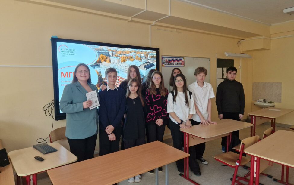 Логопедический квест