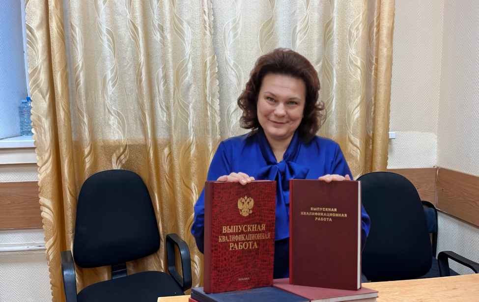 Коллективные обсуждения содержания диссертационных исследований