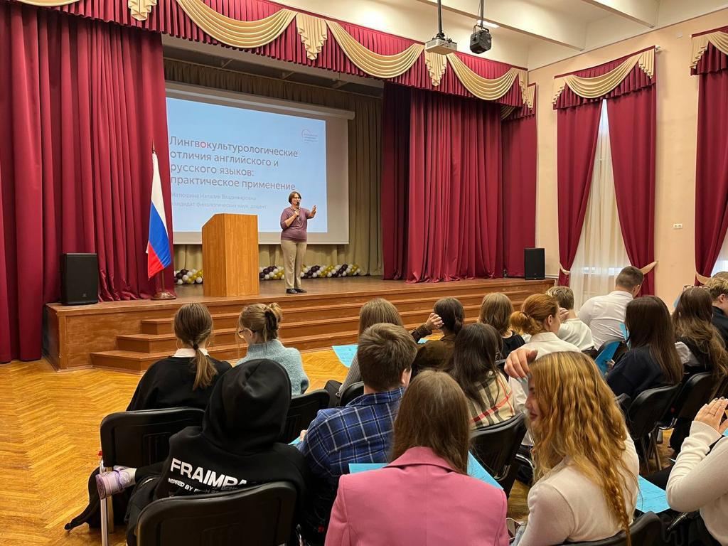 Преподаватели ИИЯ в школе