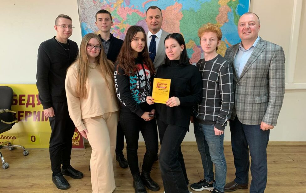 Студенты ИЭУиП посетили лекцию депутата Даниловского муниципального округа