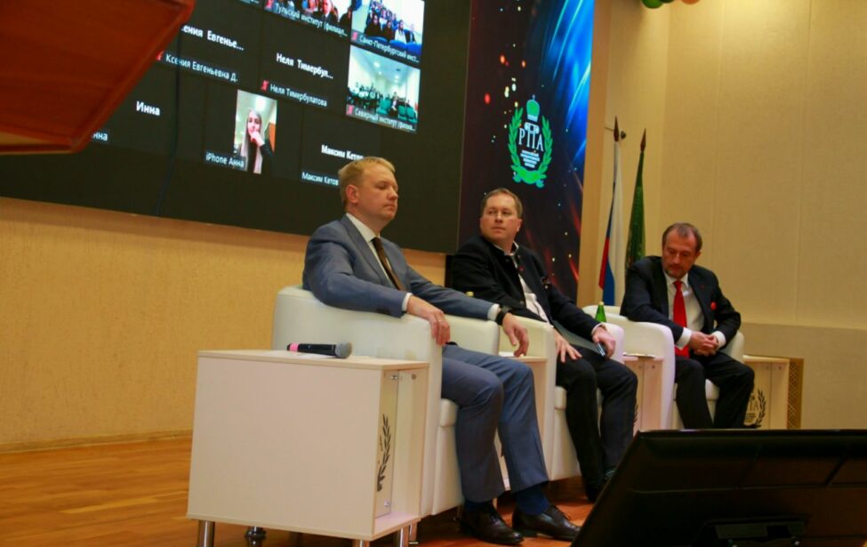 Всероссийская научно-практическая конференция &laquo;Рассоловские чтения&raquo;