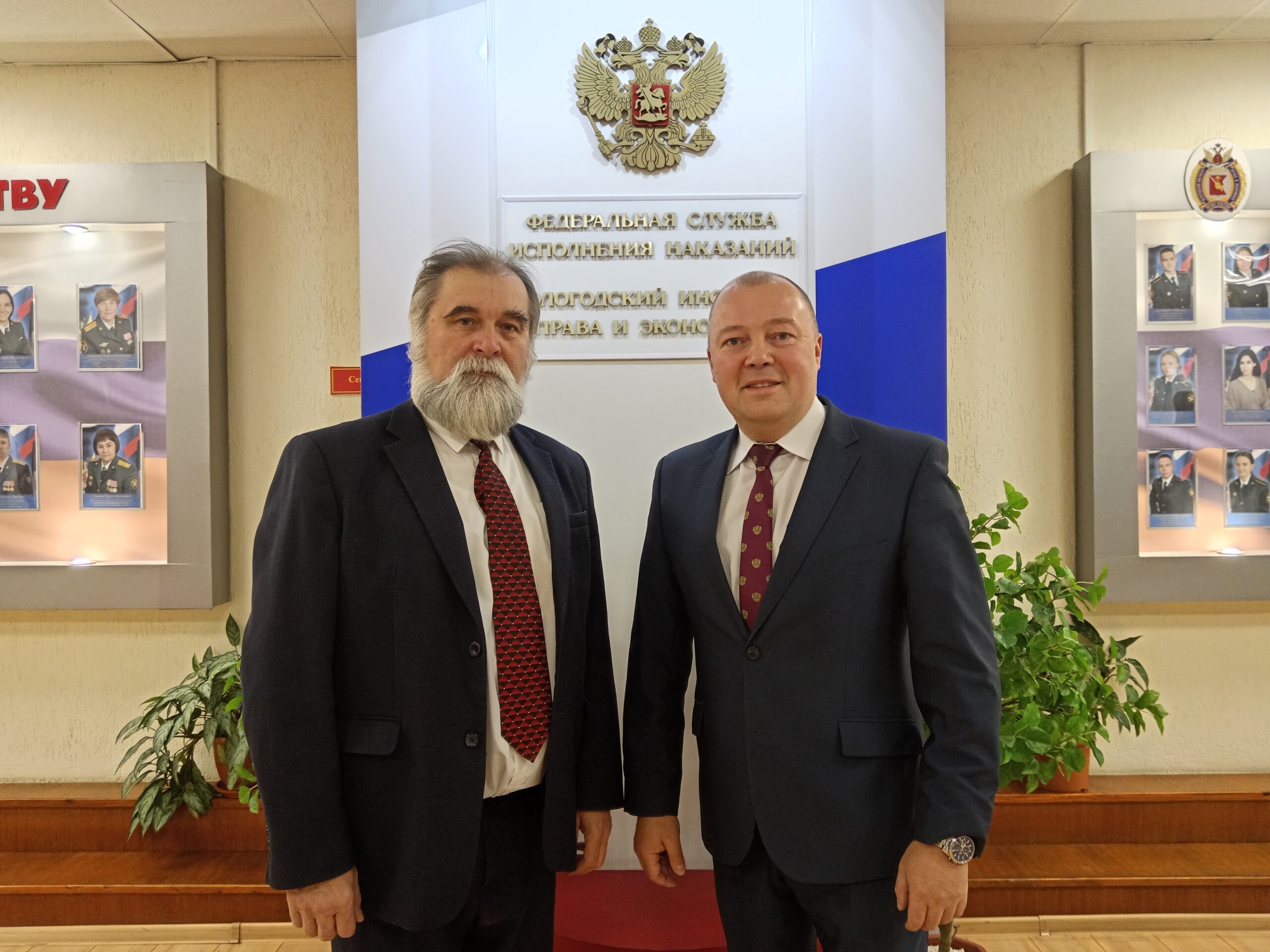 Преподаватель ИЭУиП принял участие в&nbsp;международной конференции