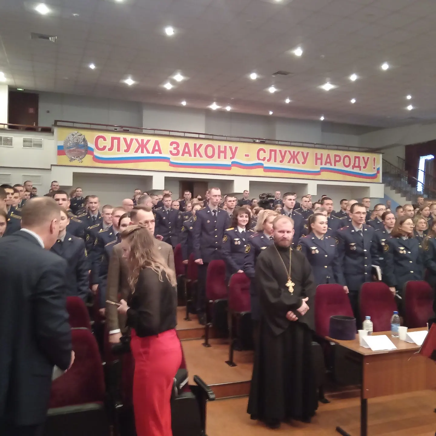 IMG_20231028_194908_233