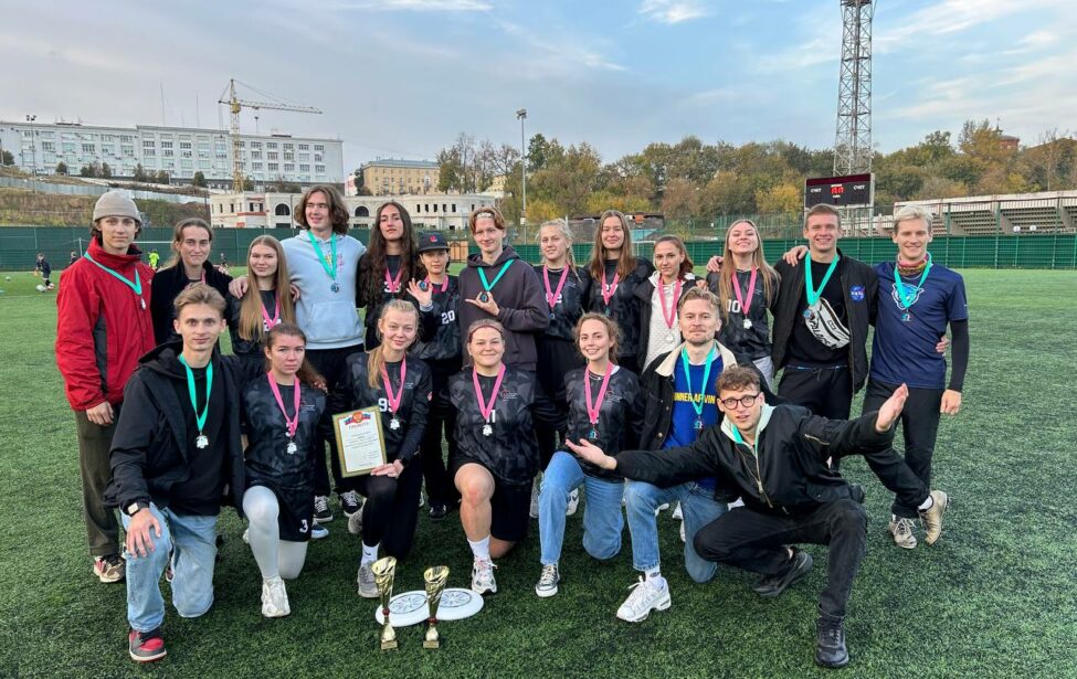 Сборные МГПУ по&nbsp;алтимату взошли на&nbsp;пьедестал студенческого чемпионата России