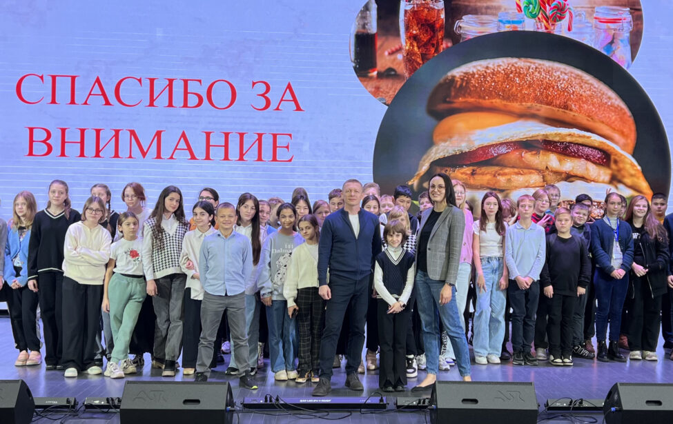 Спикеры ИЕСТ рассказали школьникам о&nbsp;правильном питании