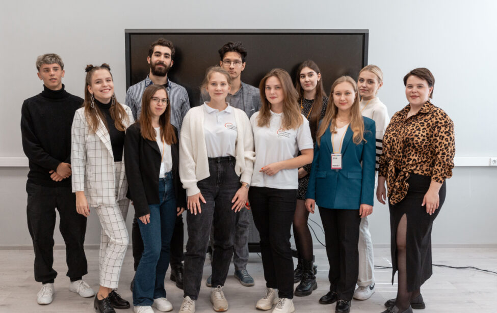 Студенты ИЭУиП приняли участие в&nbsp;VII Открытом вузовском чемпионате по&nbsp;профессиональному мастерству