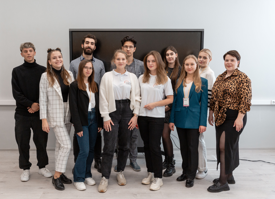 Студенты ИЭУиП приняли участие в&nbsp;VII Открытом вузовском чемпионате по&nbsp;профессиональному мастерству