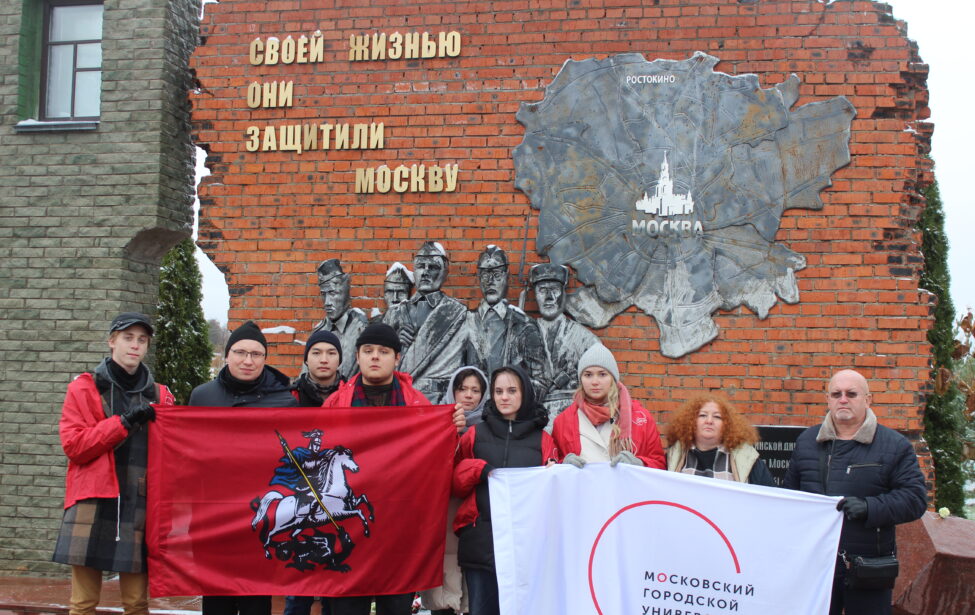 Экспедиция по местам боёв 13-й Ростокинской дивизии народного ополчения