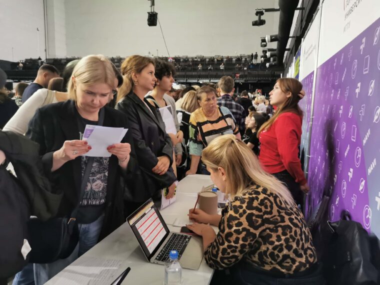 ИЦО - Навигатор поступления 2023