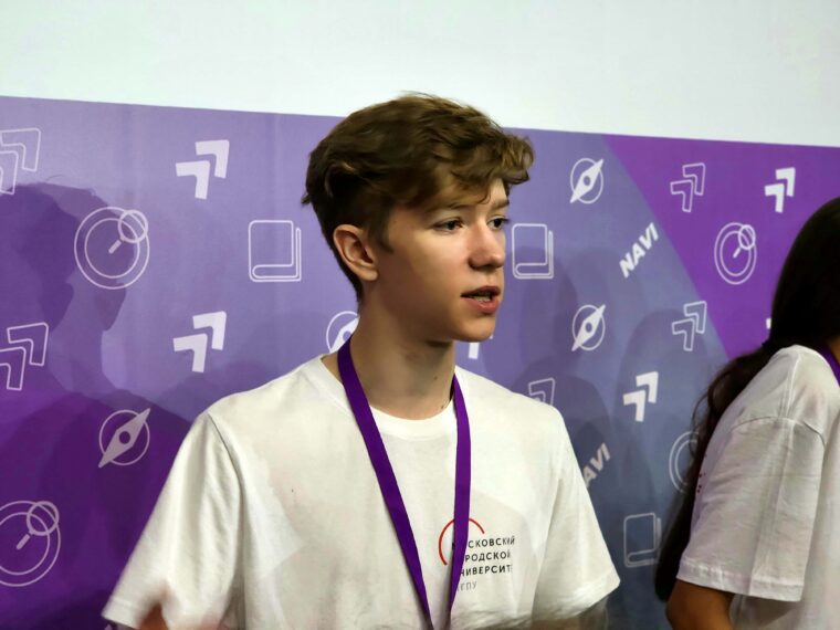 ИЦО - Навигатор поступления 2023