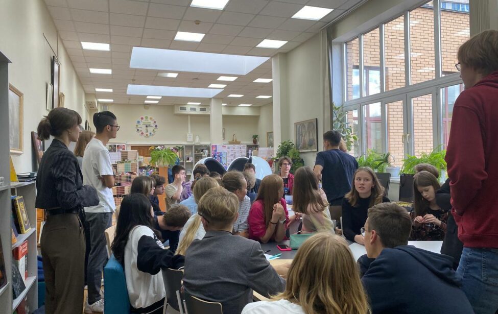 Интерактивный мастер-класс для школы №&thinsp;1535