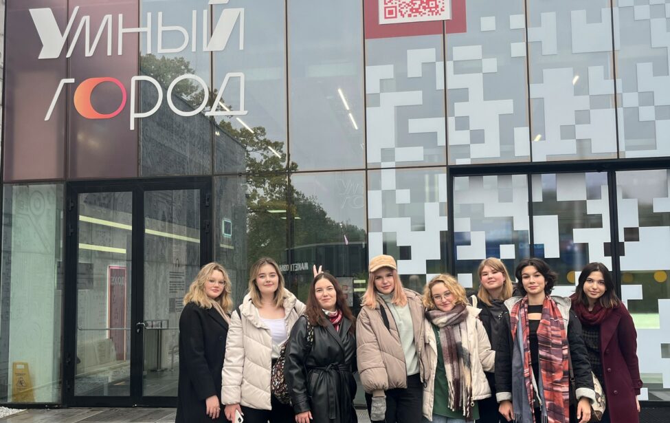 Студенты ИИЯ вносят вклад в развитие Москвы