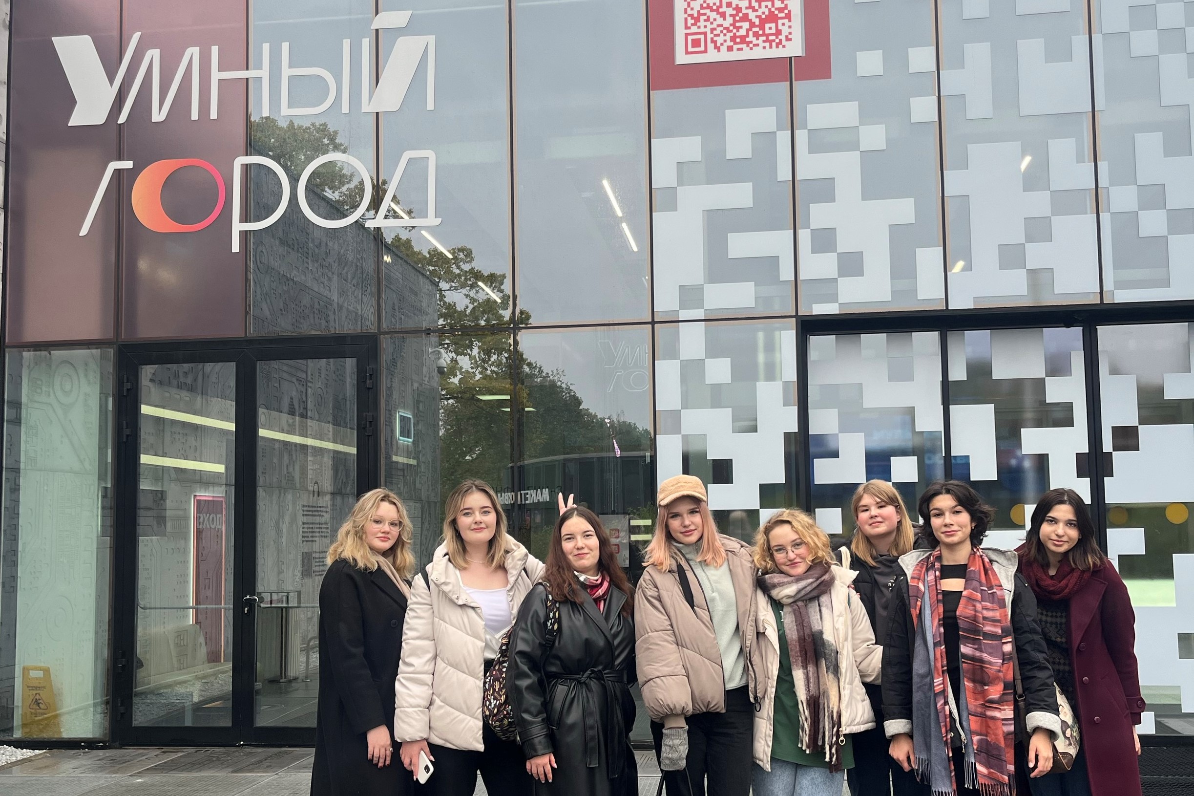 Студенты ИИЯ вносят вклад в&nbsp;развитие Москвы