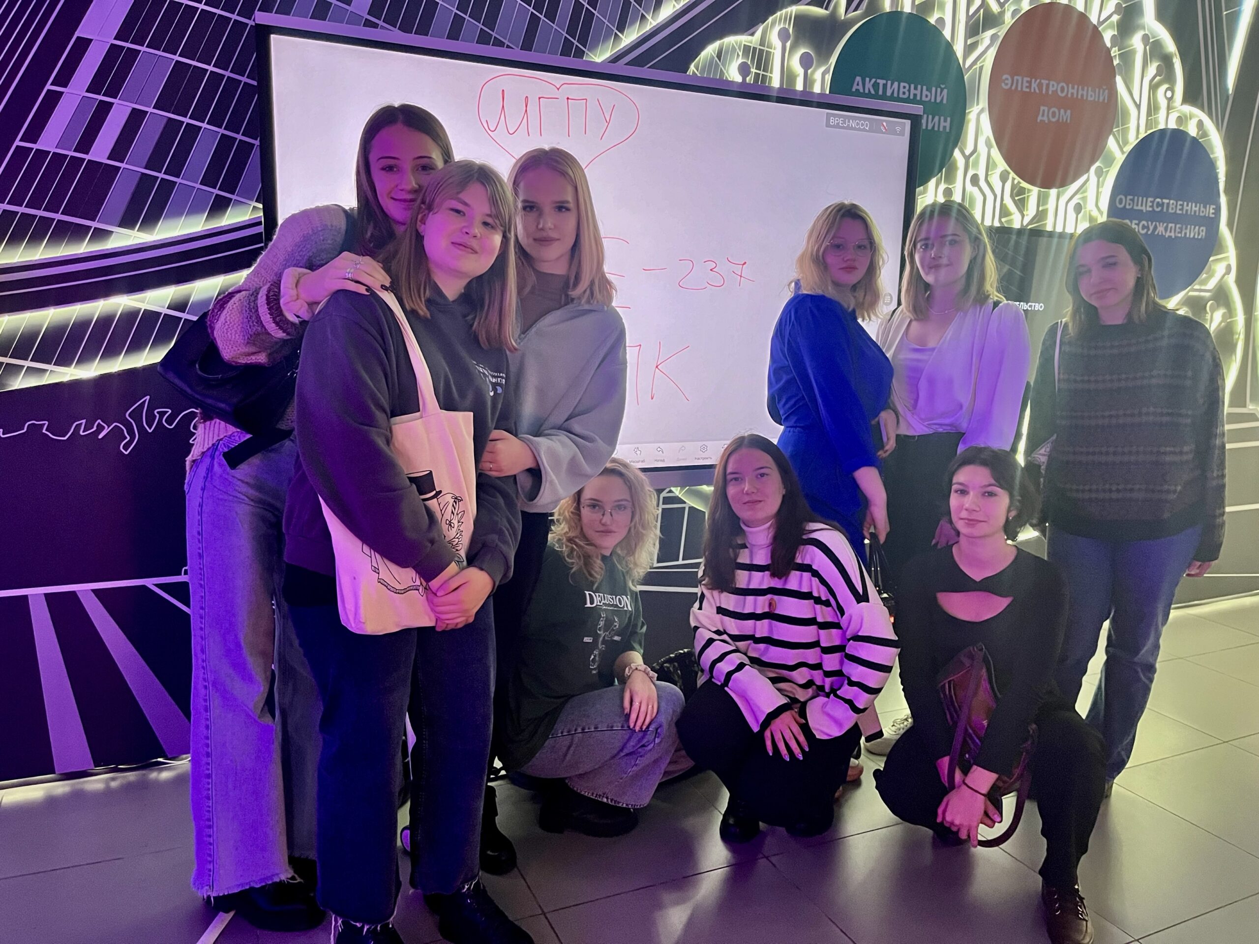 MicrosoftTeams-image (69)