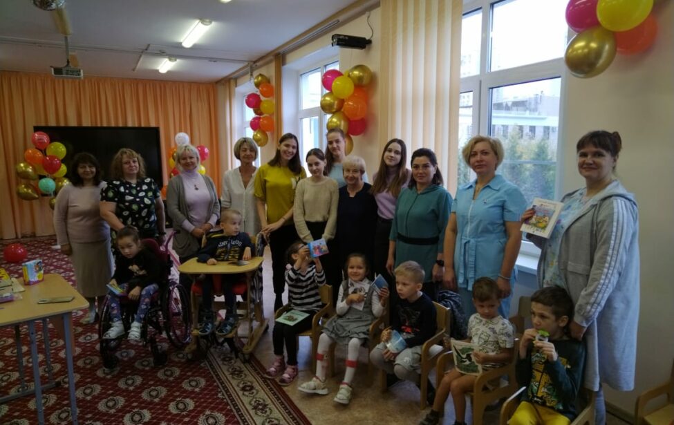 Международный день церебрального паралича в&nbsp;отделении Раменки КРОЦ