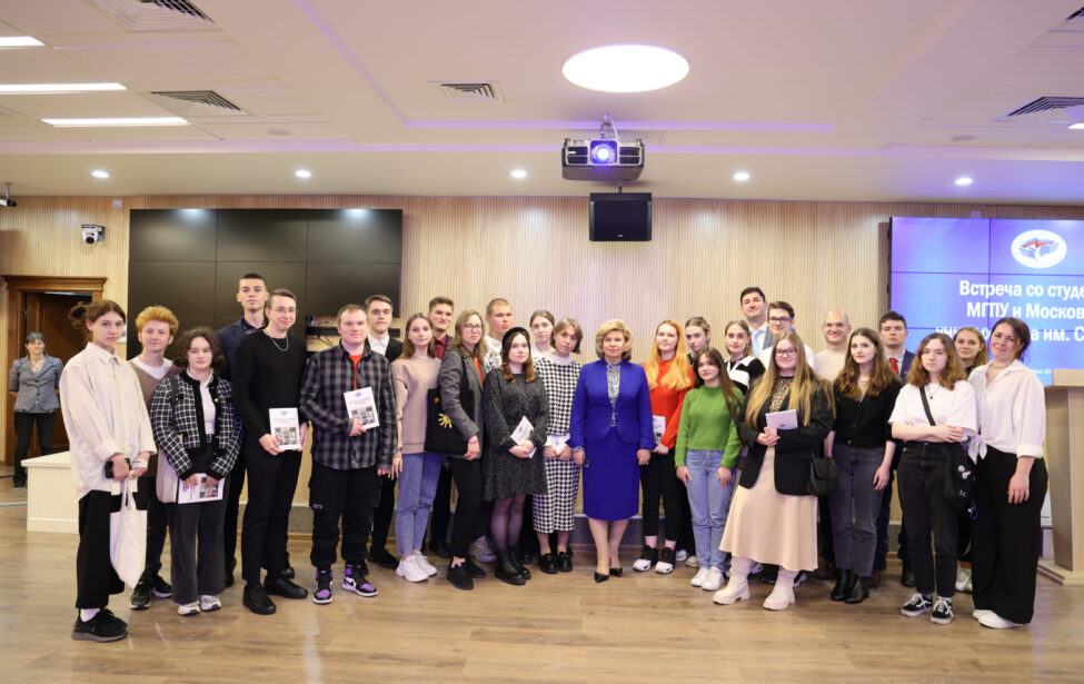 Студенты ИЭУиП посетили Дом прав человека