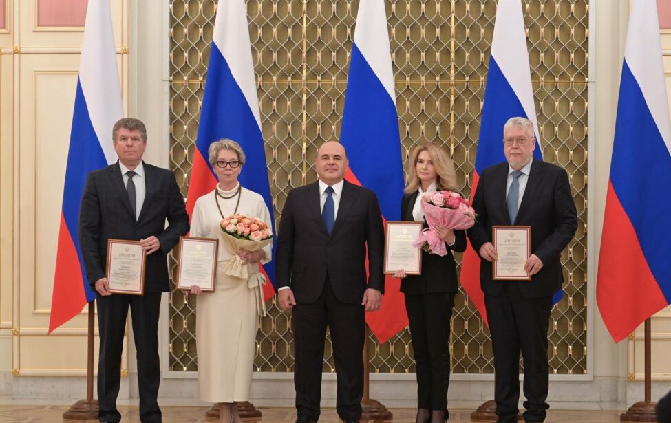 Преподаватели ИЦО стали лауреатами премии Правительства&nbsp;РФ