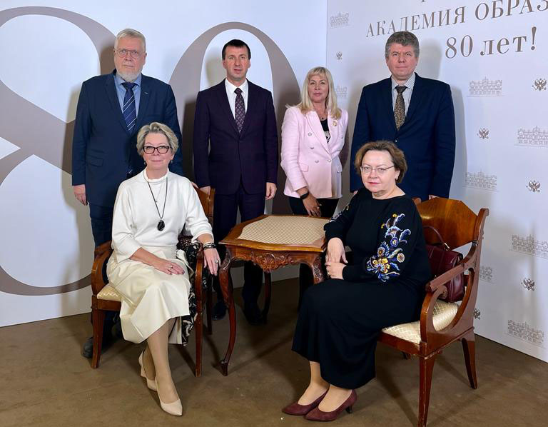 Преподаватели ИЦО приняли участие в&nbsp;Общем собрании членов РАО