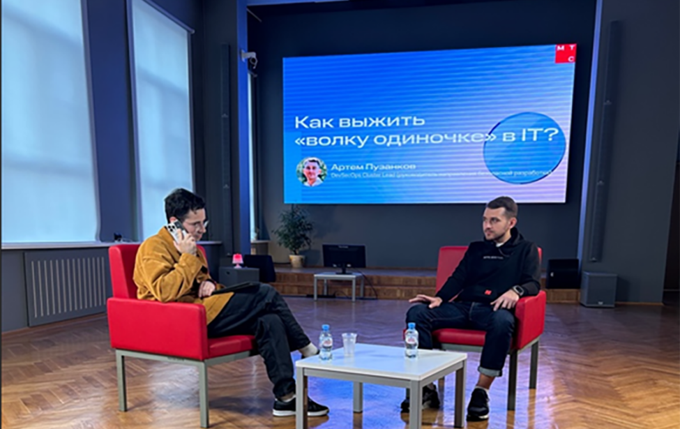 Студенты ИЦО приняли участие в&nbsp;экспертном интервью о&nbsp;коммуникации в&nbsp;IT-сфере