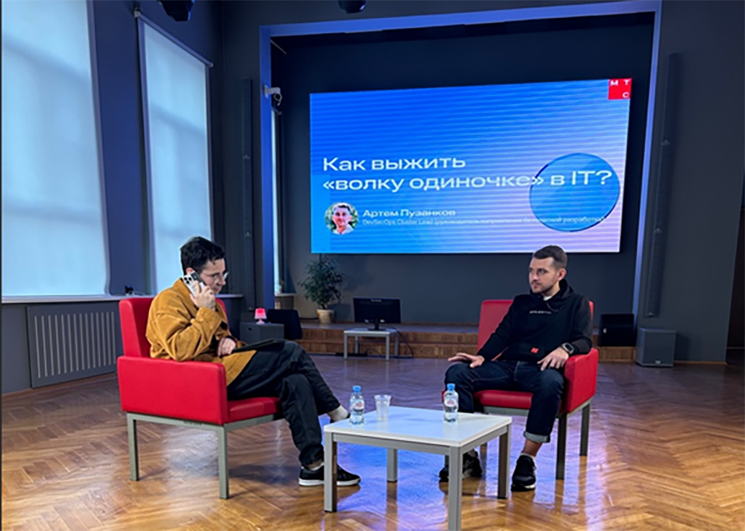 Студенты ИЦО приняли участие в&nbsp;экспертном интервью о&nbsp;коммуникации в&nbsp;IT-сфере