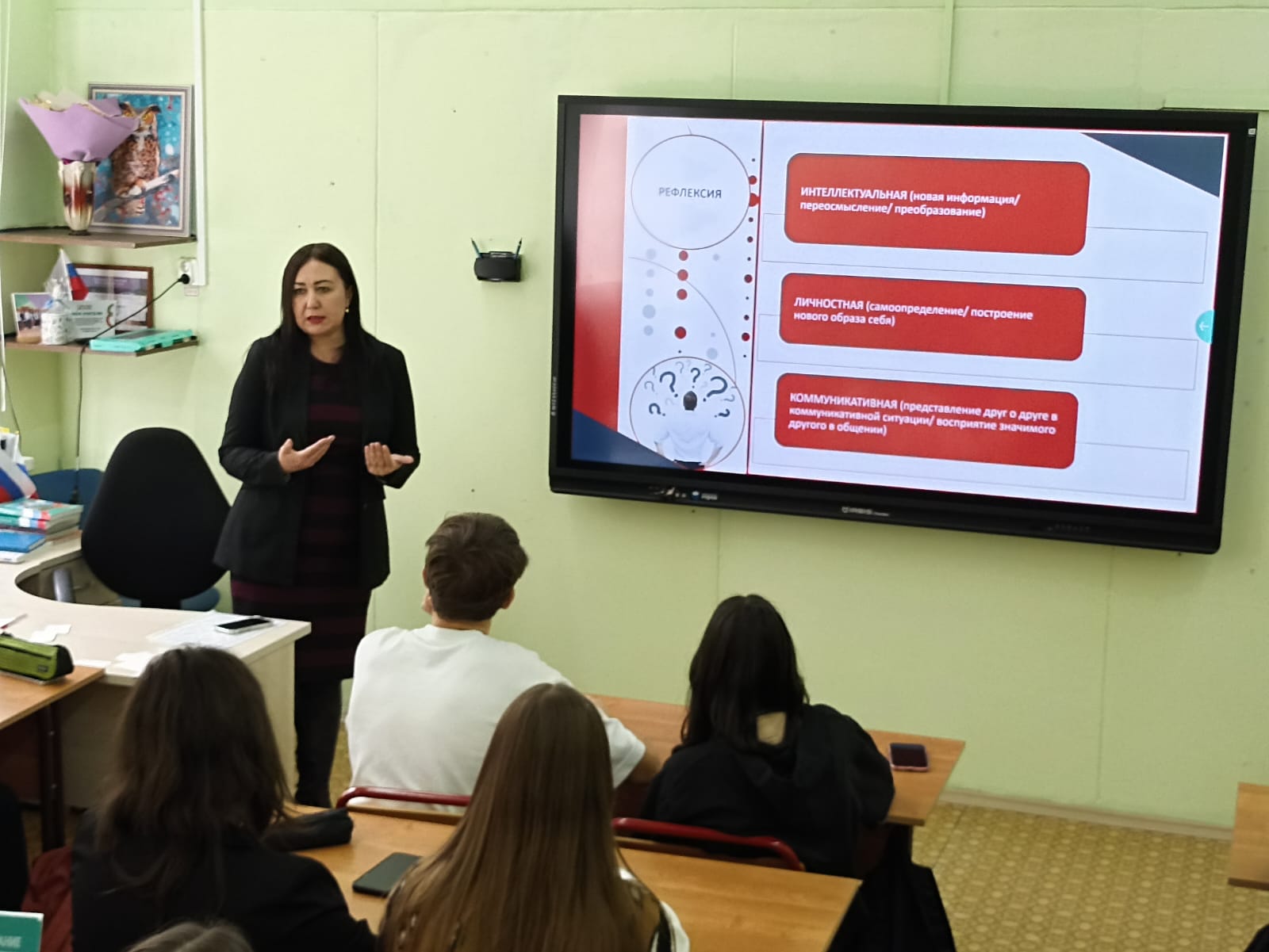 PHOTO-2023-10-06-14-33-28