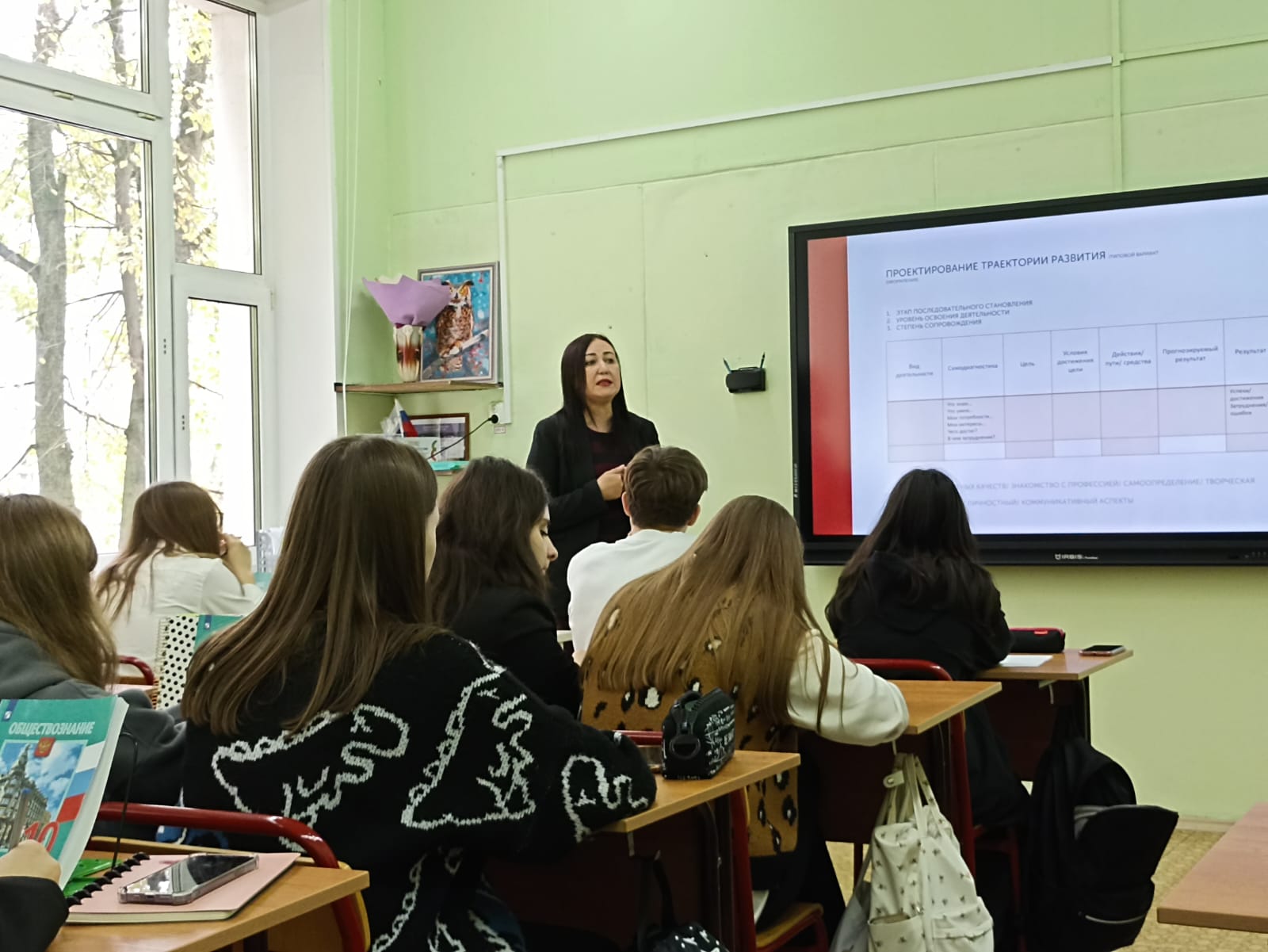 PHOTO-2023-10-06-14-33-29 (1)