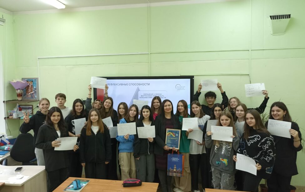 Учащиеся 10-х классов на&nbsp;лекции в&nbsp;ИСПО