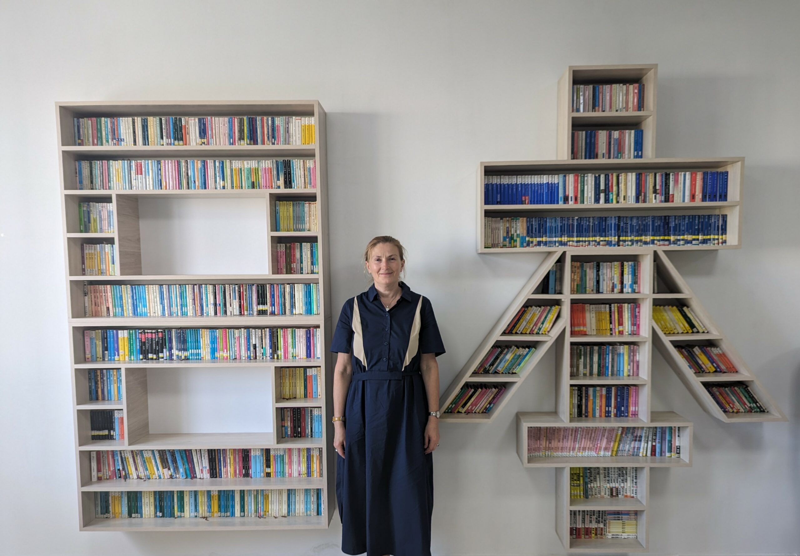 Сотрудничество с Турцией.