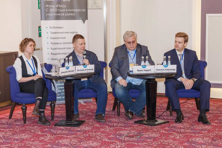 ИЦО - Алексей Заславский