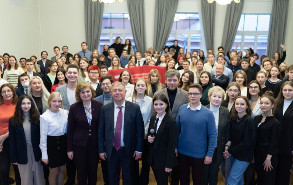 В МГПУ дали старт Москвоведческой студенческой команды