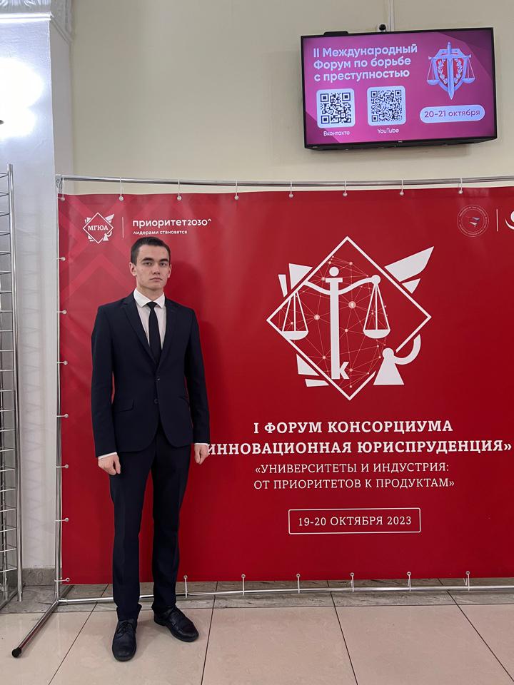 WhatsApp Image 2023-10-24 at 09.53.39