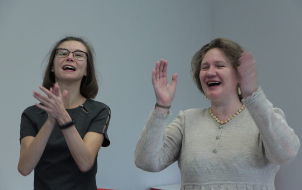 День учителя