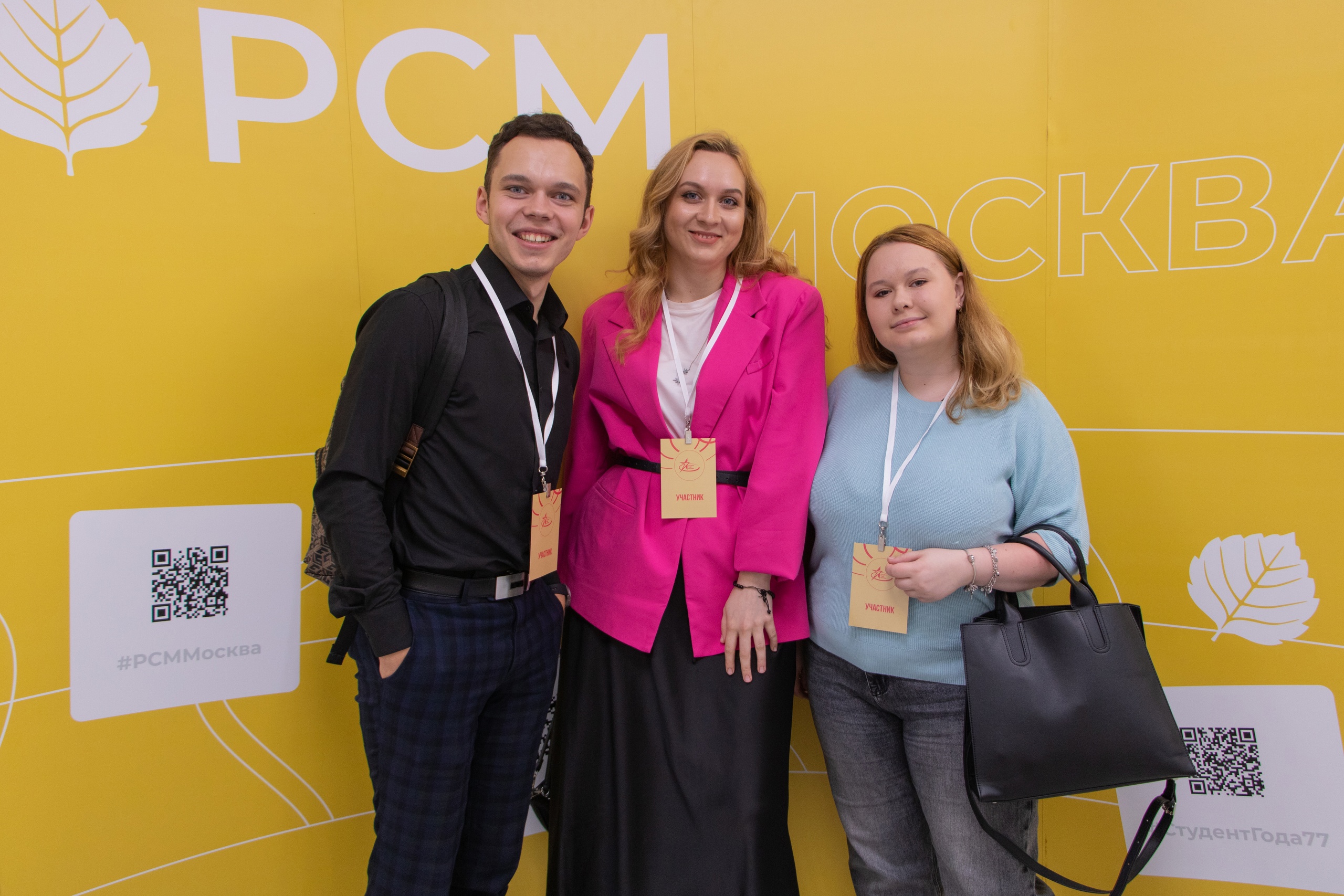 Студенты МГПУ стали лауреатами конкурса «Студент года Москвы»