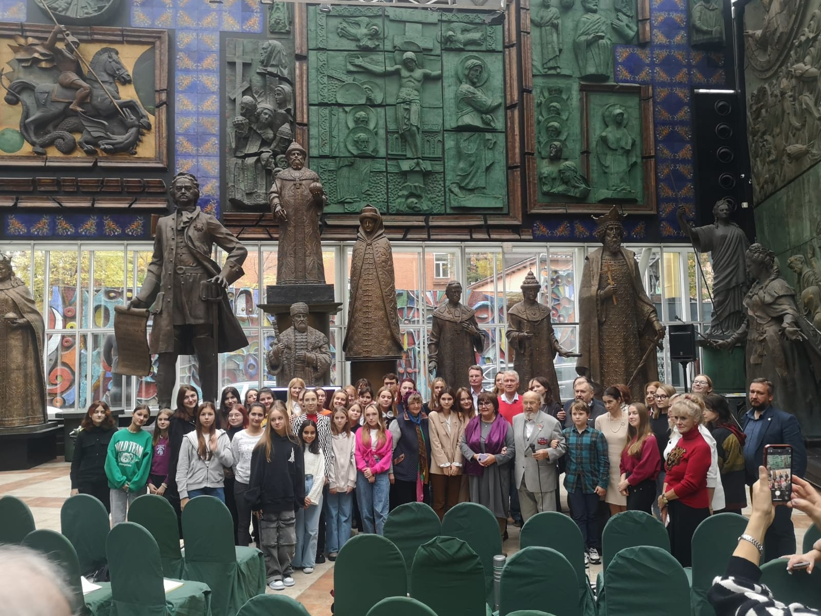 fcafae4f-0fd5-4b3d-9d4b-cbb7839943d0