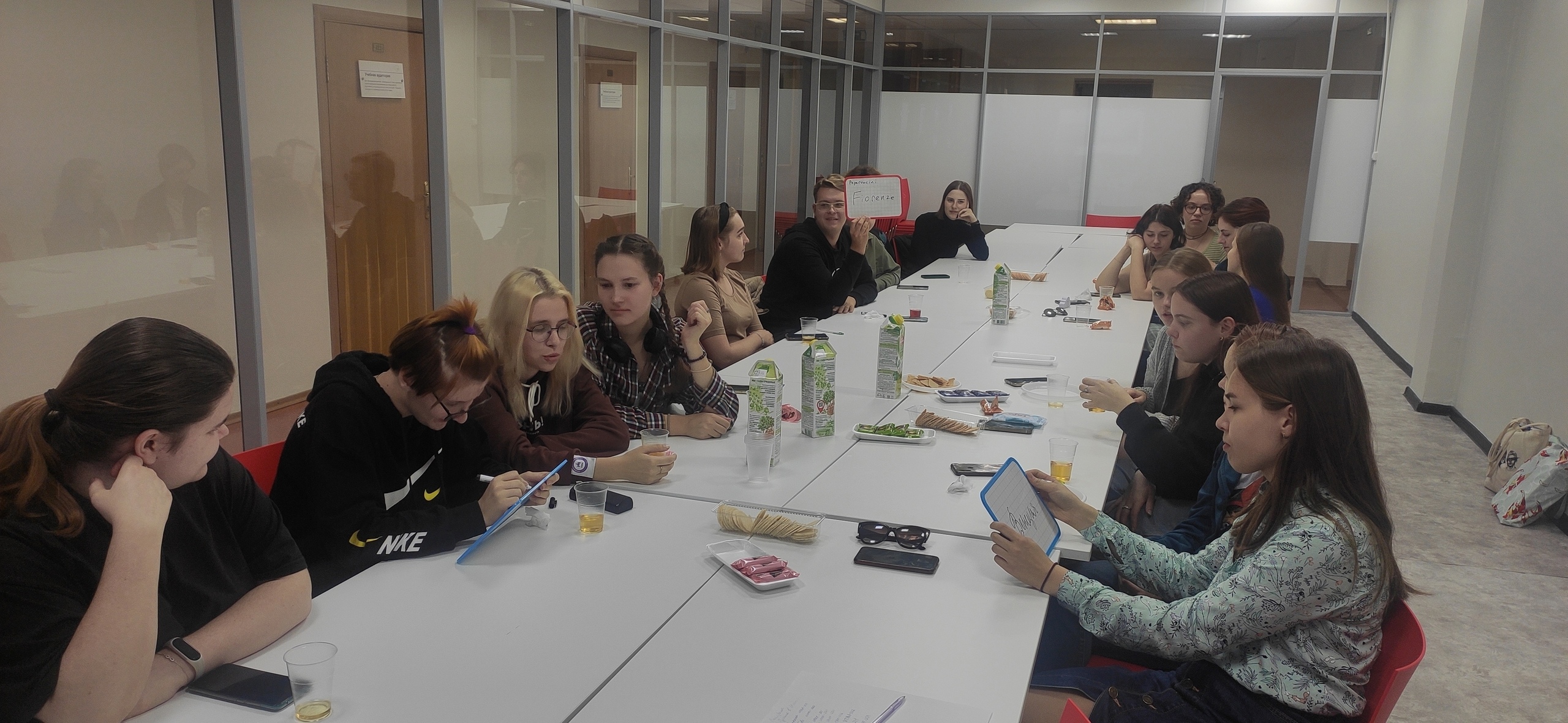 Студенты в аудитории