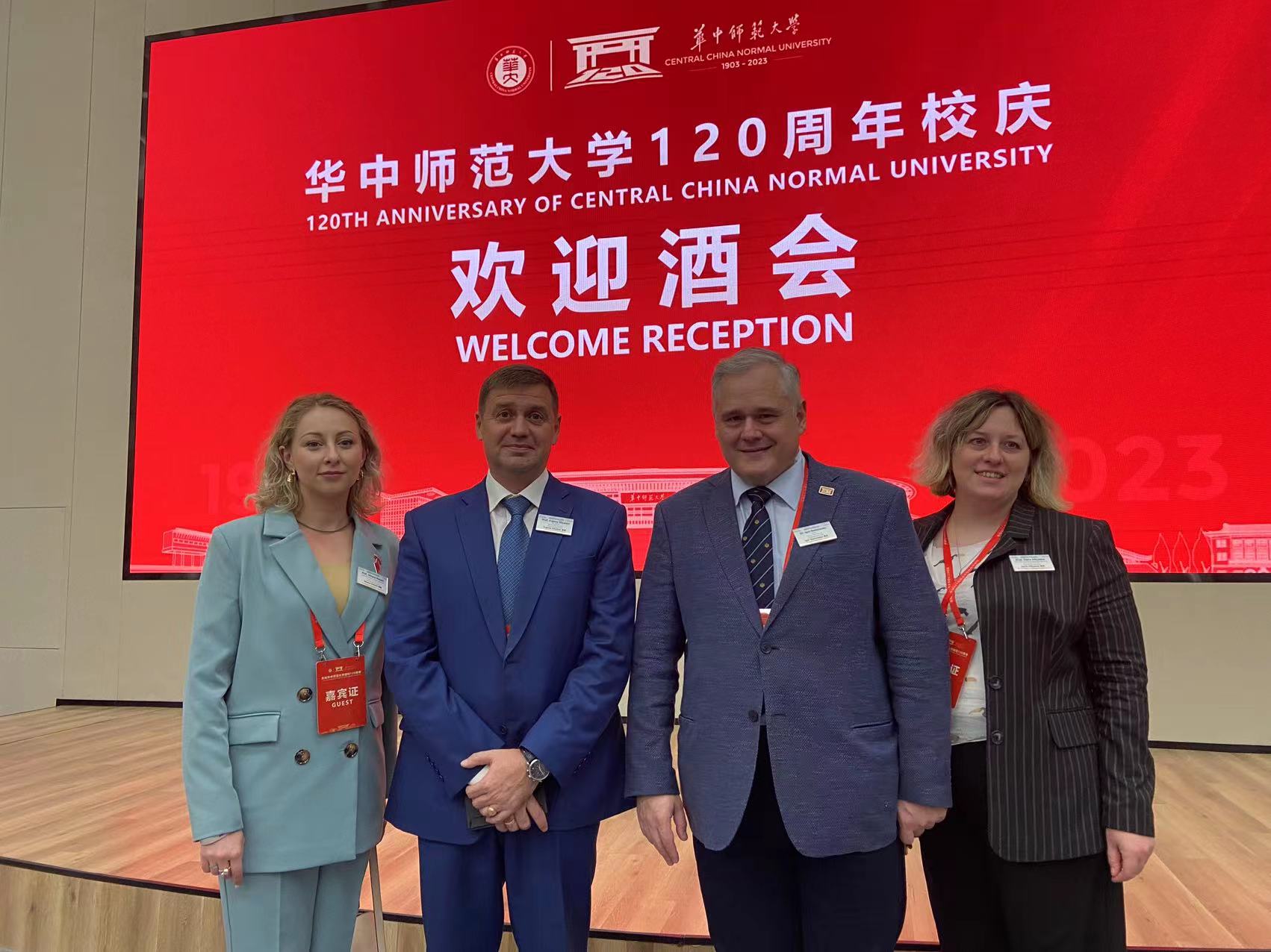 image-02-10-23-12-00