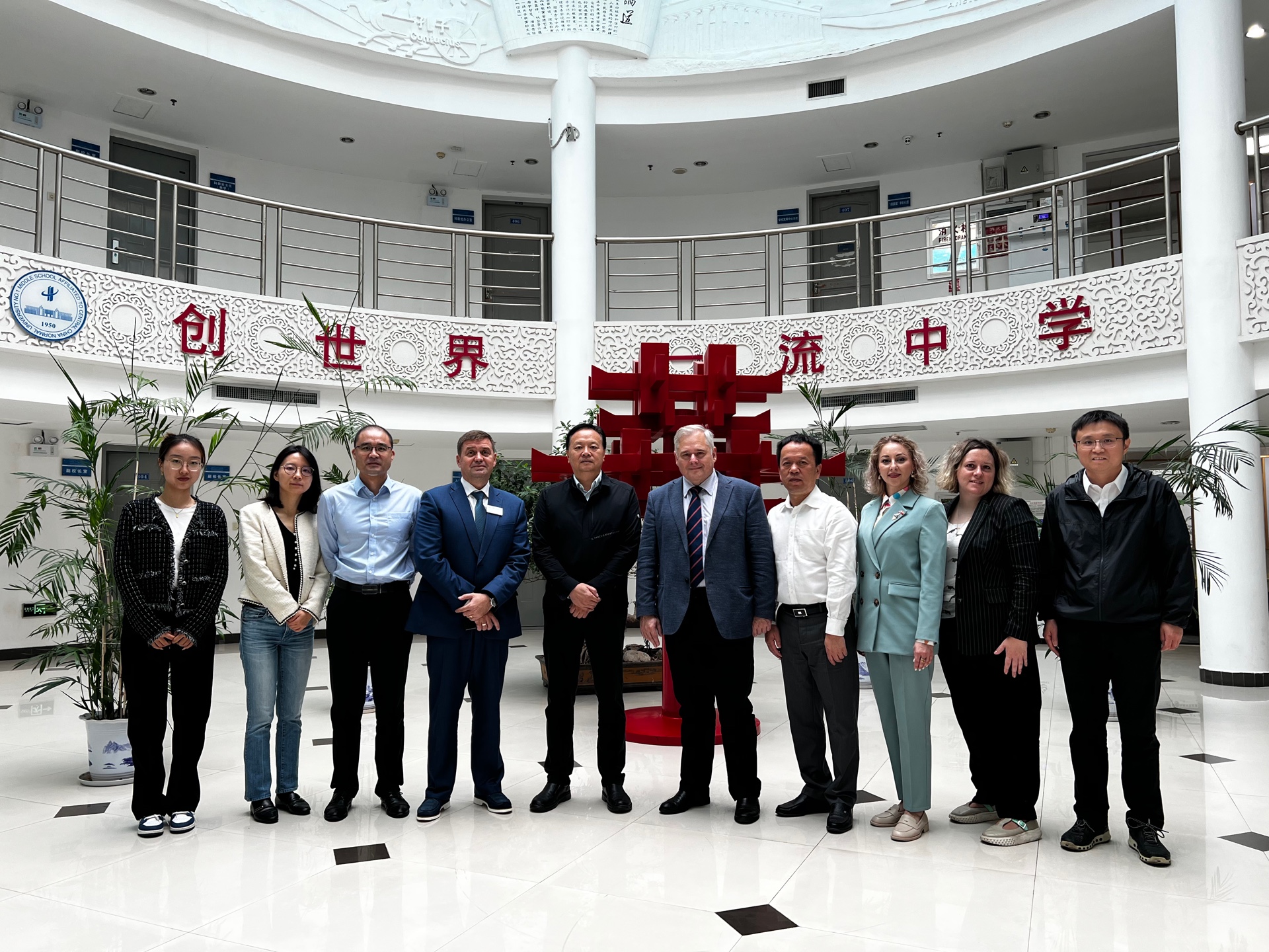 image-03-10-23-01-55-1 (1)