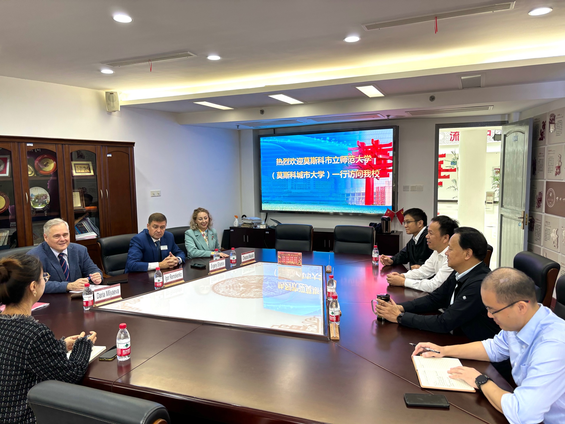 image-03-10-23-01-55-1