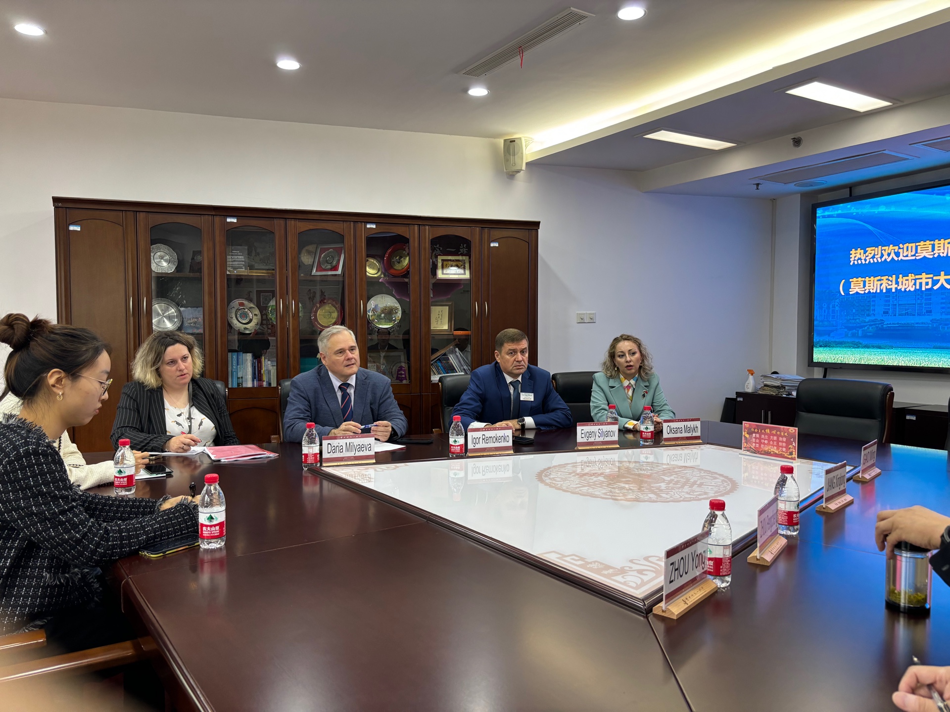 image-03-10-23-01-55