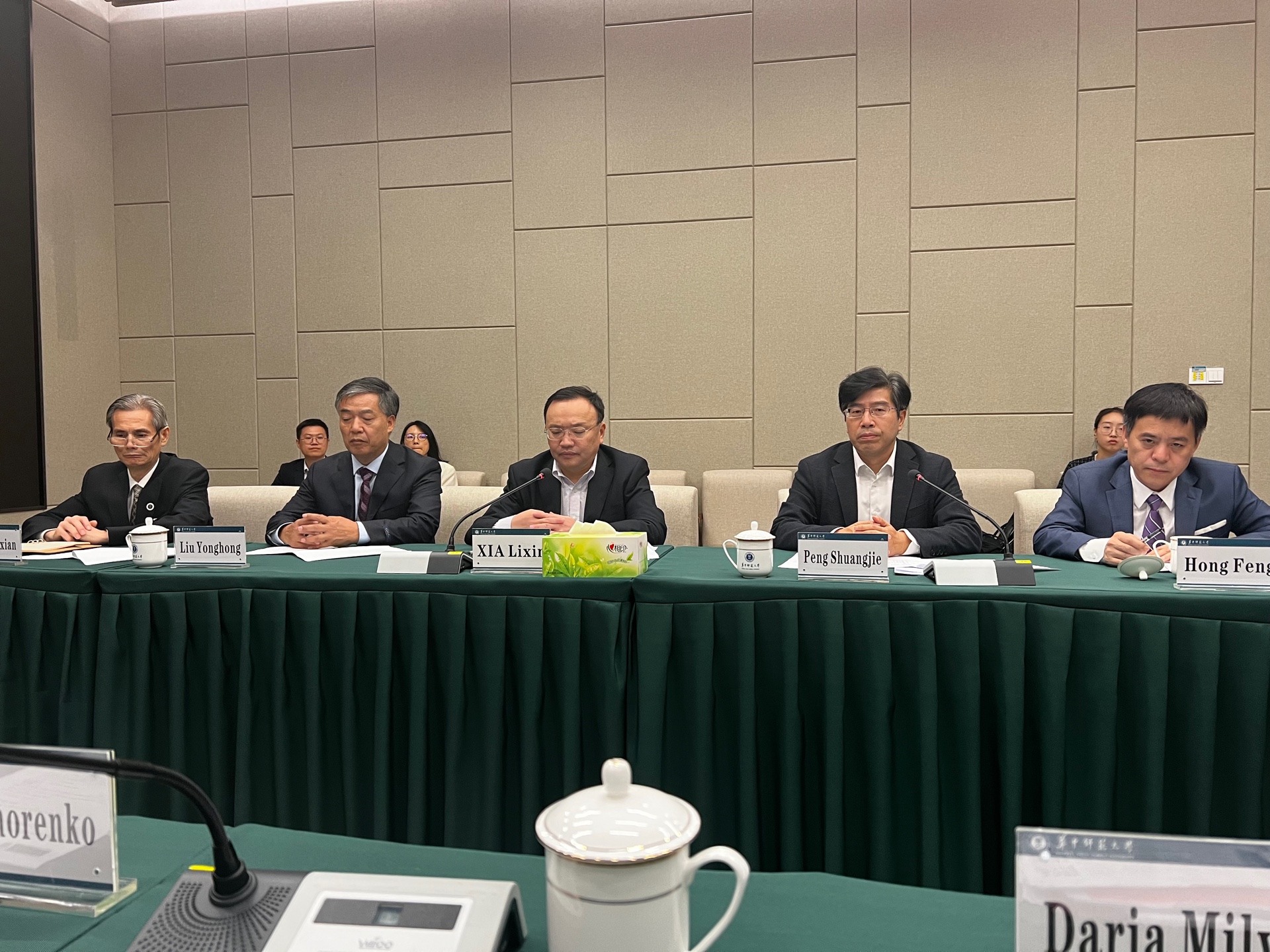 image-03-10-23-03-14