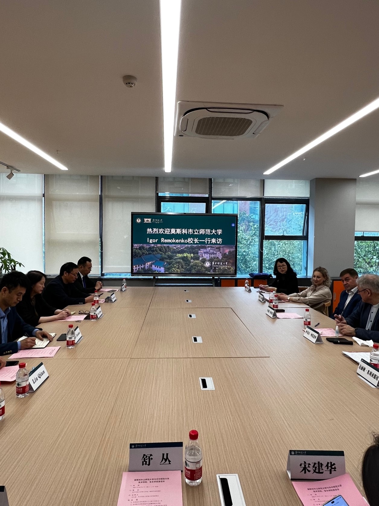 image-04-10-23-02-47