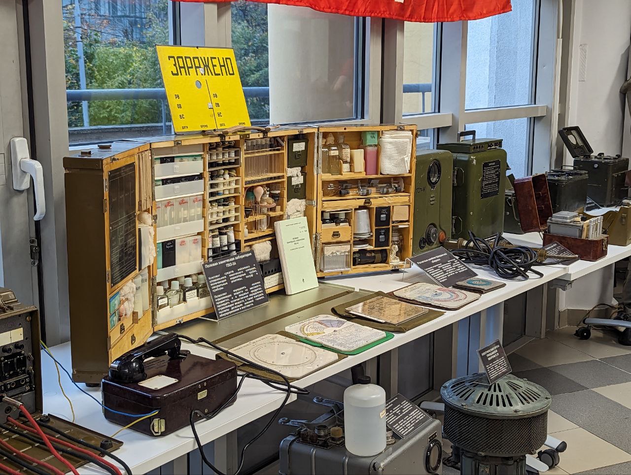 Выставка предметов из Бункера-703