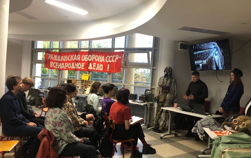 Выставка предметов из&nbsp;Бункера-703