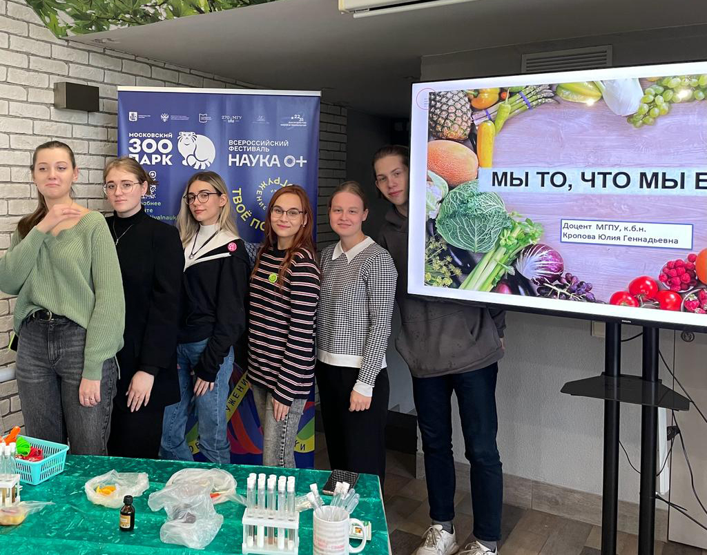 image-08-10-23-02-42