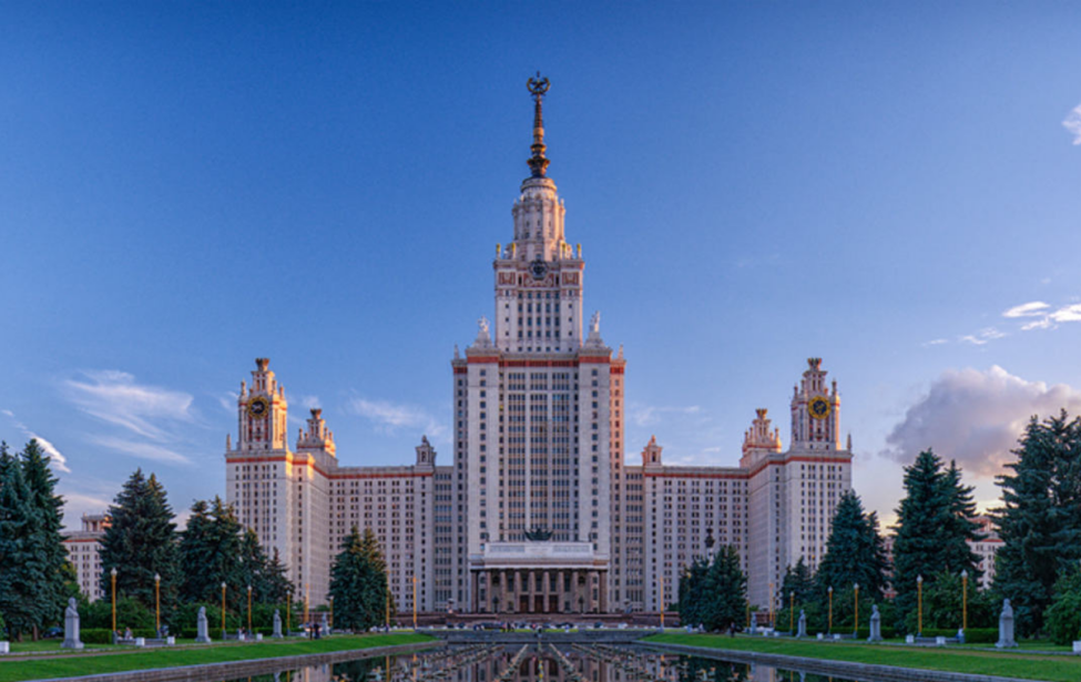 Доцент ИЭУиП выступил с&nbsp;докладом на&nbsp;международном конгрессе в&nbsp;МГУ